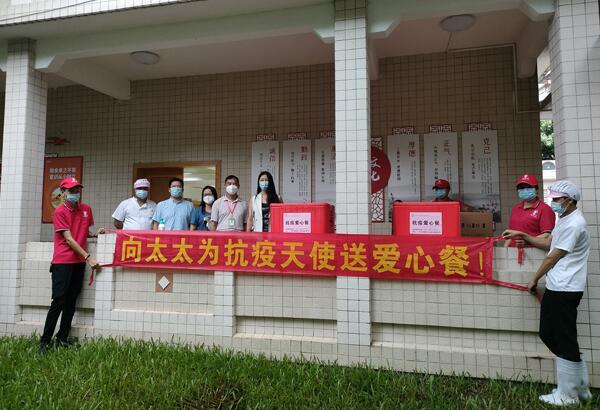 廣州市番禺區(qū)大石街道辦事處
