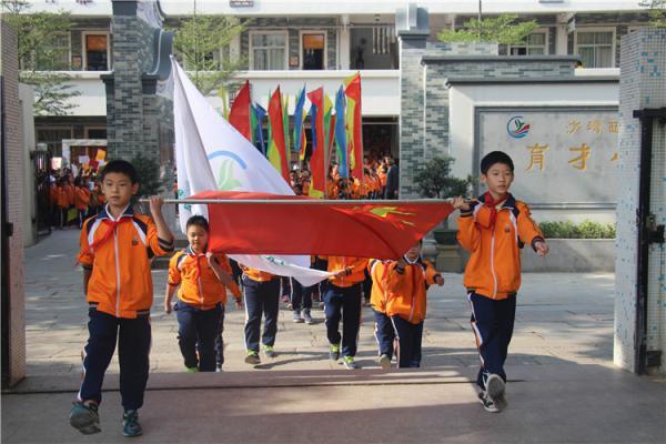 番禺區(qū)育才小學(xué)學(xué)生圖片