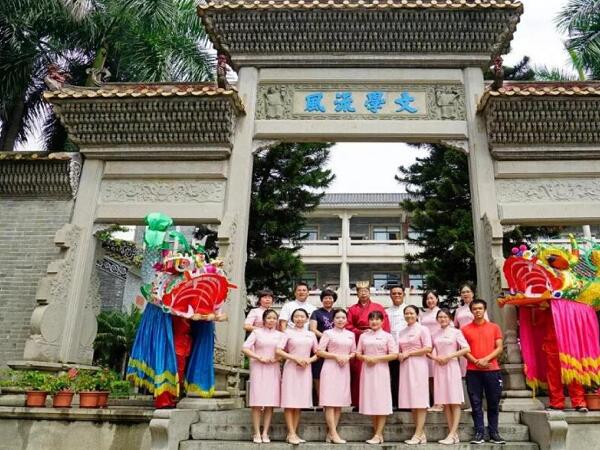 廣州番禺區(qū)沙灣鎮(zhèn)京兆小學(xué)