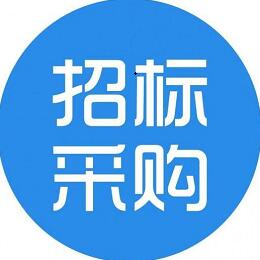 深圳龍崗區(qū)外國(guó)語(yǔ)學(xué)校學(xué)生午餐配送服務(wù)項(xiàng)目招標(biāo)公告