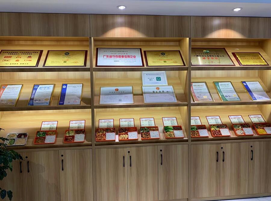 公司證書展示